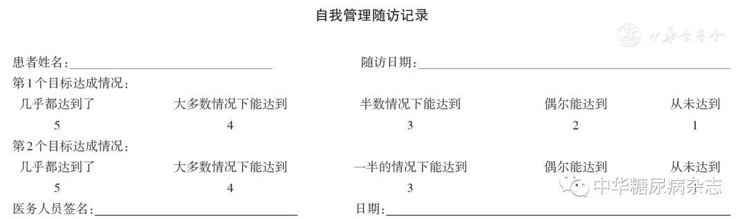 微信图片_20180118085403.jpg