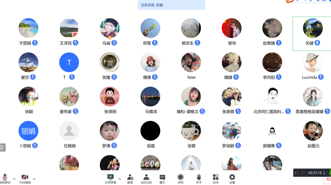 网8.png